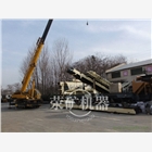 滎礦機械專業生產YPS260型時產100到200噸移動破碎站